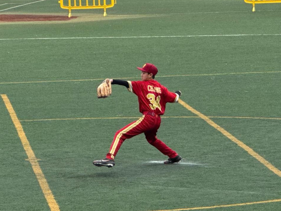 Pitcher Myles